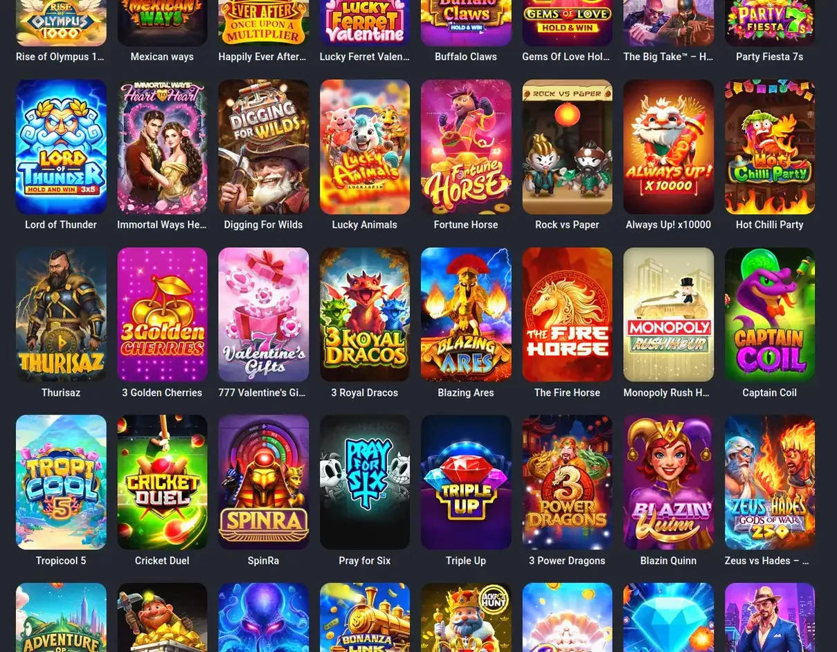 Игровая библиотека казино Баунти